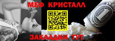 индика Белорецк