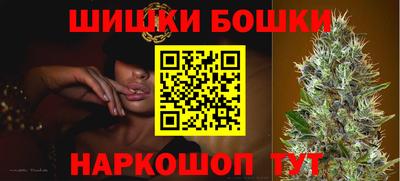 индика Белорецк