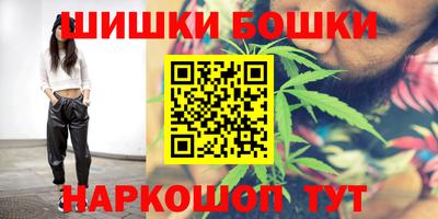 индика Белорецк