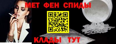 бошки Белореченск