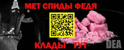 бошки Белореченск