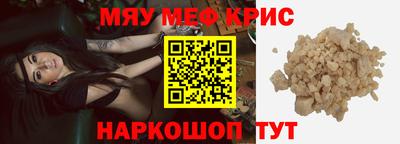индика Белорецк