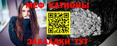индика Белорецк
