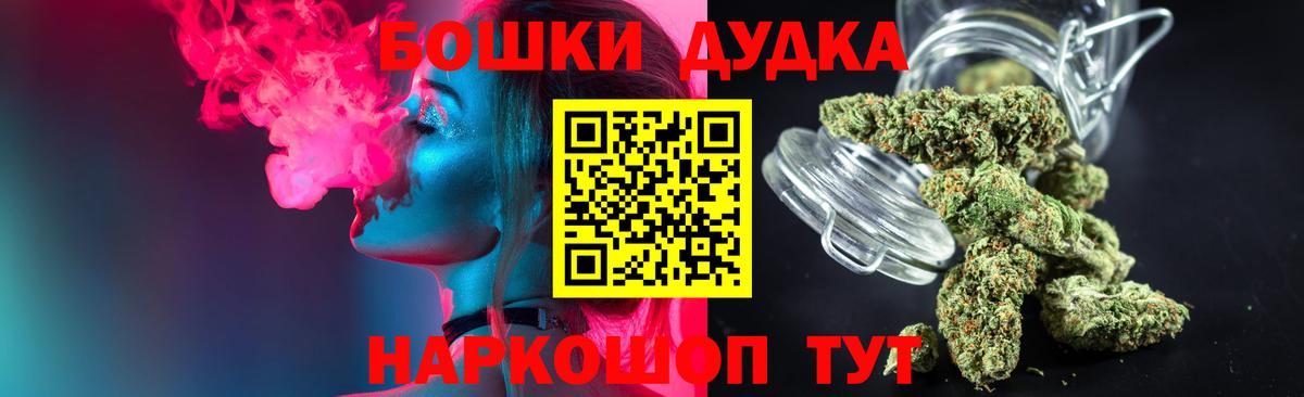 Конопля гибрид Гуково